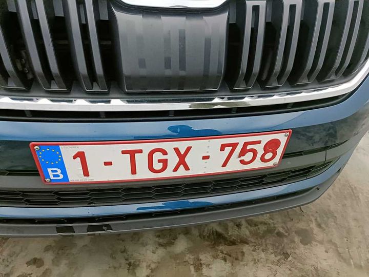 Photo 5 VIN: TMBJJ7NS6J8041854 - SKODA KODIAQ 