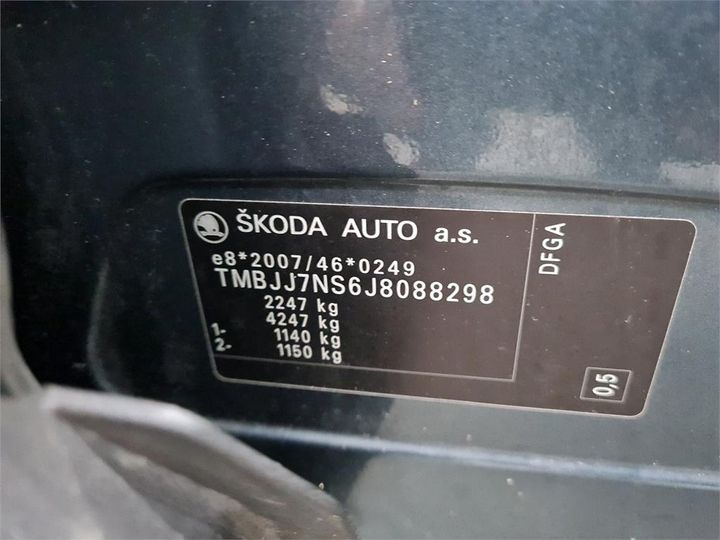 Photo 6 VIN: TMBJJ7NS6J8088298 - SKODA KODIAQ 