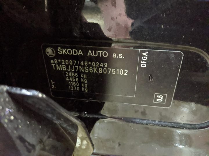 Photo 15 VIN: TMBJJ7NS6K8075102 - SKODA KODIAQ 