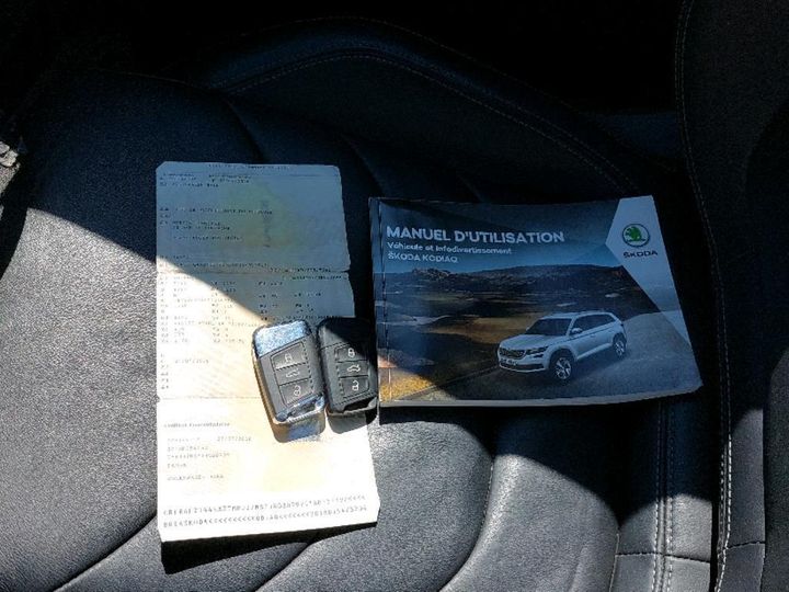 Photo 6 VIN: TMBJJ7NS7J8080999 - SKODA KODIAQ 