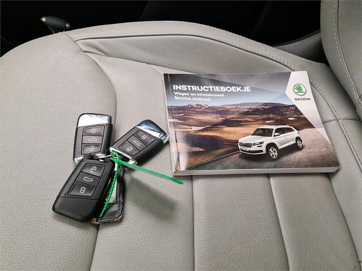 Photo 4 VIN: TMBJJ7NS7K8007200 - SKODA KODIAQ 