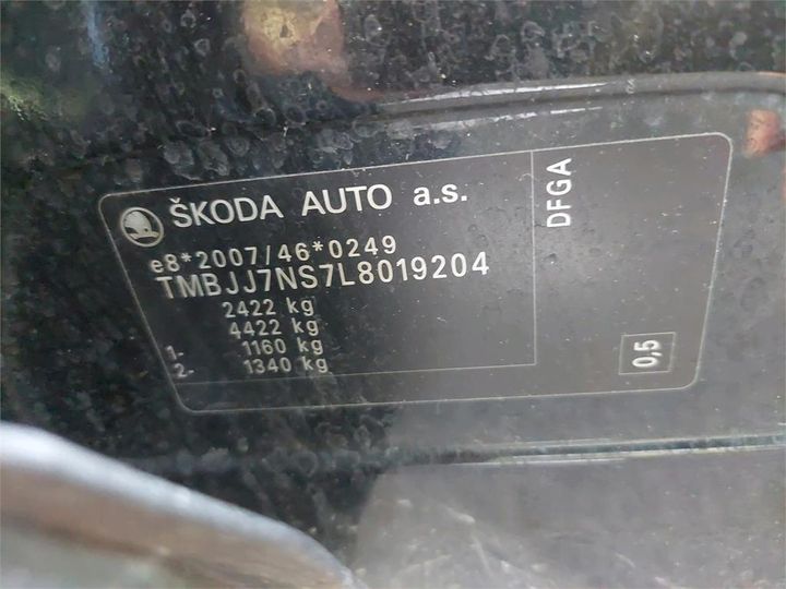 Photo 12 VIN: TMBJJ7NS7L8019204 - SKODA KODIAQ 