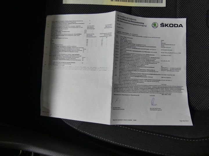 Photo 11 VIN: TMBJJ7NS7L8506029 - SKODA KODIAQ 