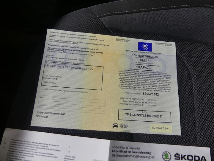 Photo 9 VIN: TMBJJ7NS7L8506029 - SKODA KODIAQ 