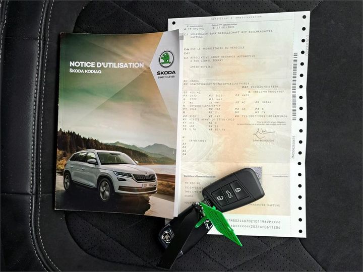 Photo 8 VIN: TMBJJ7NS7M8024467 - SKODA KODIAQ 