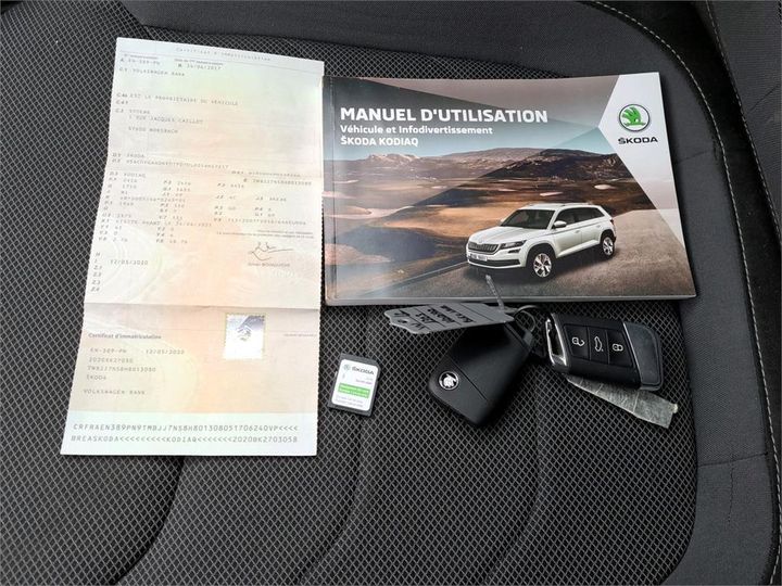 Photo 23 VIN: TMBJJ7NS8H8013080 - SKODA KODIAQ 