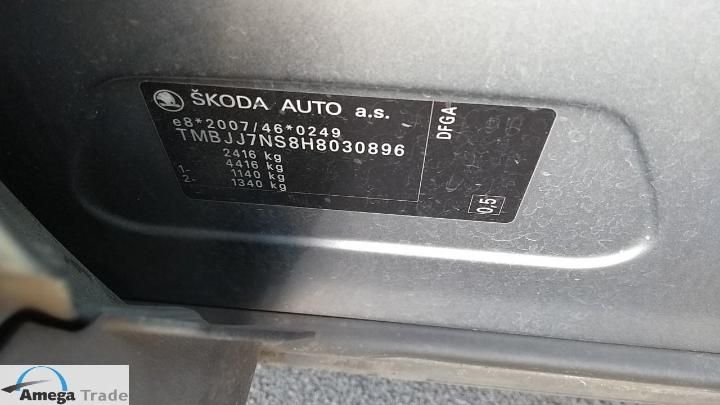 Photo 11 VIN: TMBJJ7NS8H8030896 - SKODA KODIAQ 