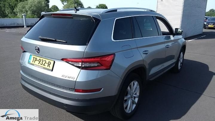 Photo 6 VIN: TMBJJ7NS8H8030896 - SKODA KODIAQ 