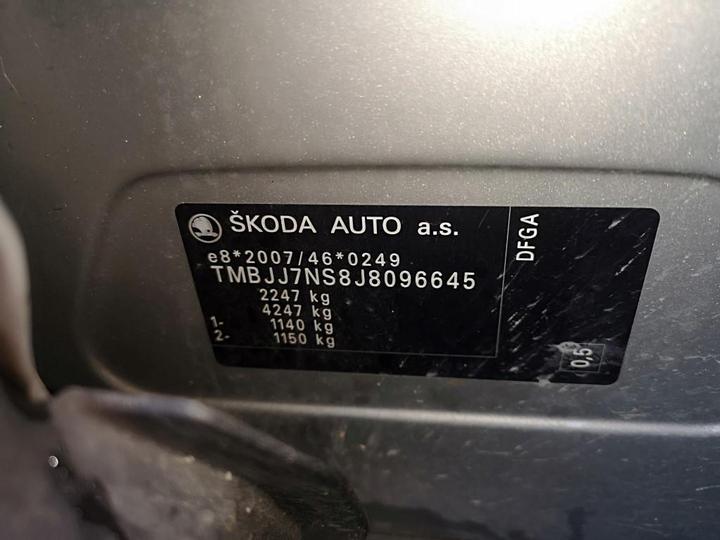 Photo 7 VIN: TMBJJ7NS8J8096645 - SKODA KODIAQ 