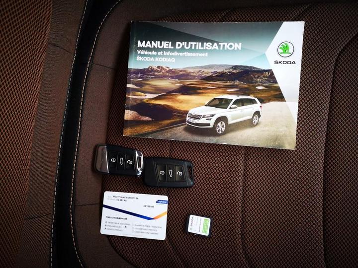 Photo 8 VIN: TMBJJ7NS8J8096645 - SKODA KODIAQ 