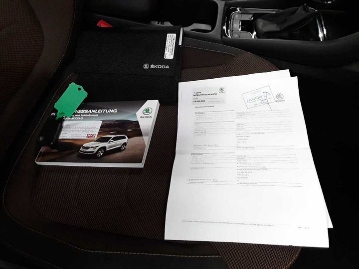 Photo 29 VIN: TMBJJ7NS8K8050332 - SKODA KODIAQ 