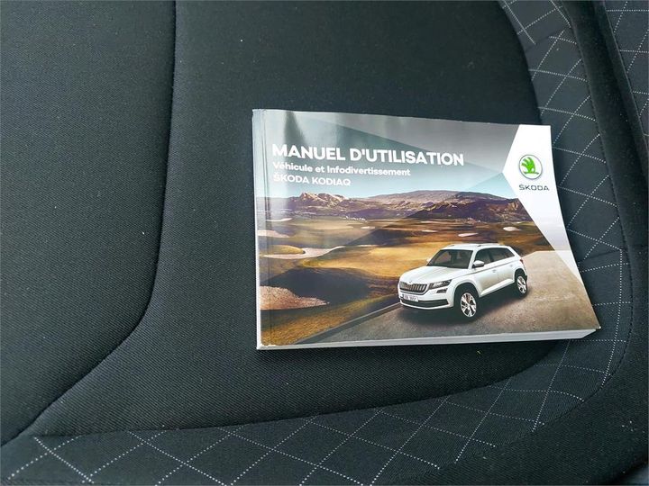 Photo 25 VIN: TMBJJ7NS8K8054901 - SKODA KODIAQ 