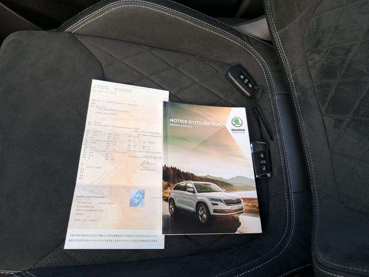 Photo 5 VIN: TMBJJ7NS8M8507708 - SKODA KODIAQ 