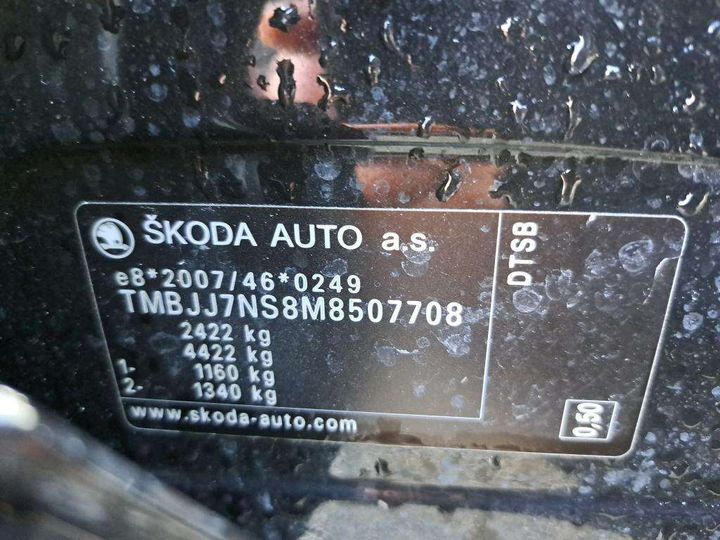 Photo 7 VIN: TMBJJ7NS8M8507708 - SKODA KODIAQ 