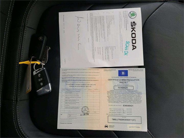 Photo 11 VIN: TMBJJ7NS9K8050811 - SKODA KODIAQ 