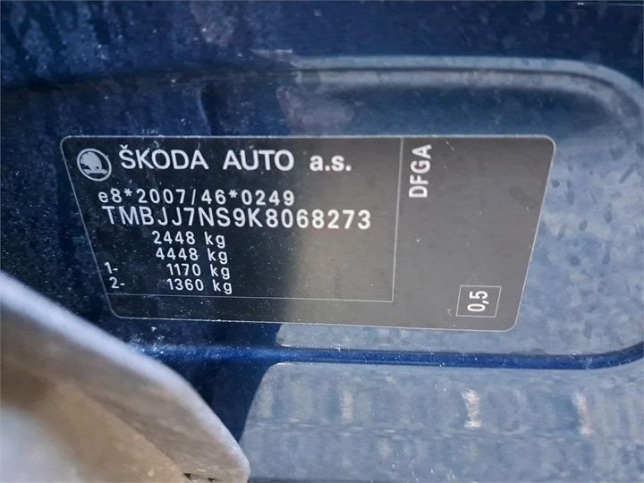 Photo 7 VIN: TMBJJ7NS9K8068273 - SKODA KODIAQ 