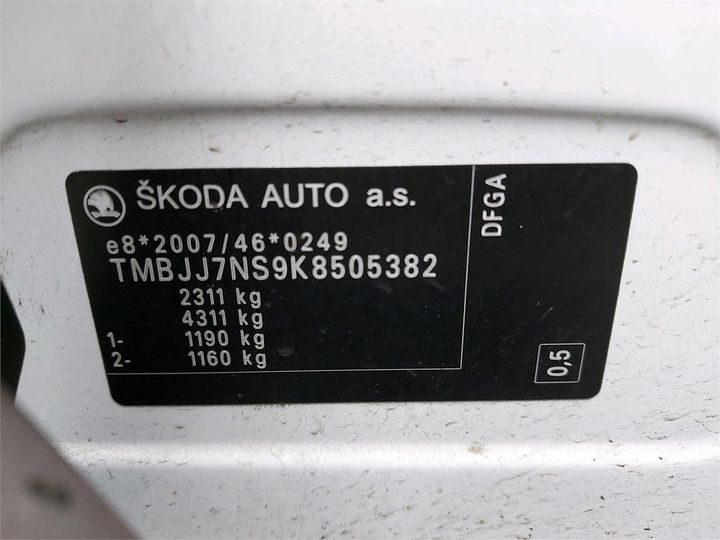 Photo 3 VIN: TMBJJ7NS9K8505382 - SKODA KODIAQ 