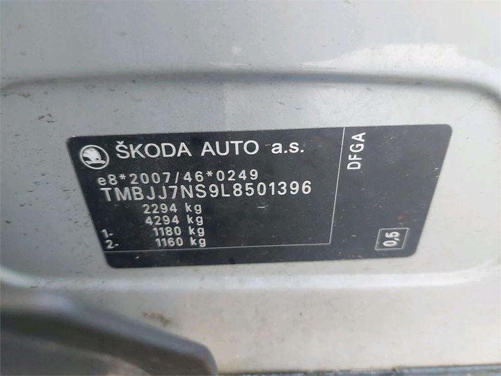 Photo 8 VIN: TMBJJ7NS9L8501396 - SKODA KODIAQ 