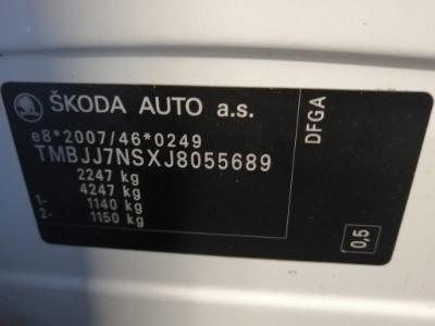 Photo 12 VIN: TMBJJ7NSXJ8055689 - SKODA KODIAQ 