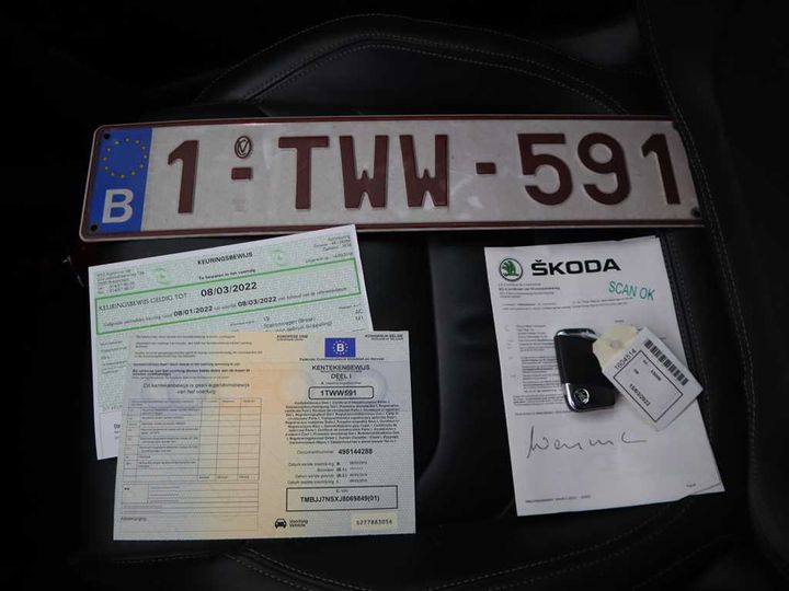 Photo 4 VIN: TMBJJ7NSXJ8069849 - SKODA KODIAQ 