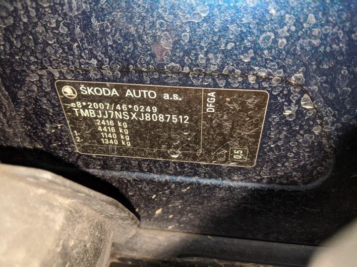 Photo 15 VIN: TMBJJ7NSXJ8087512 - SKODA KODIAQ 