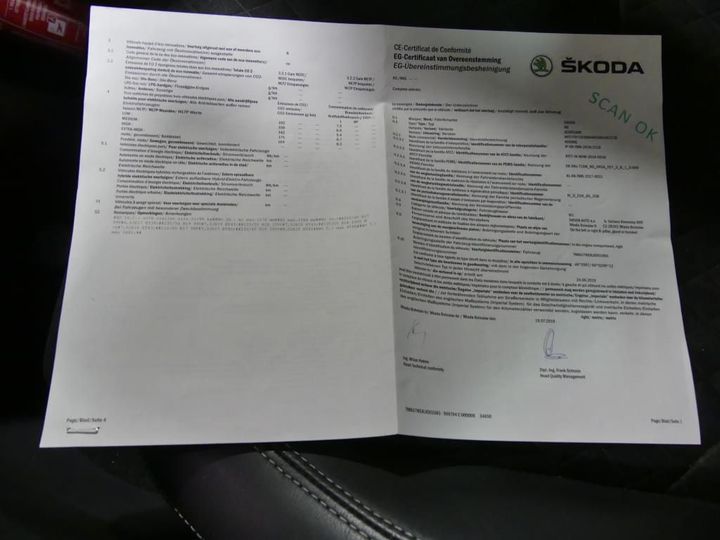 Photo 12 VIN: TMBJJ7NSXL8501083 - SKODA KODIAQ 