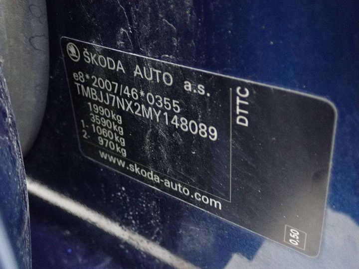 Photo 4 VIN: TMBJJ7NX2MY148089 - SKODA OCTAVIA 