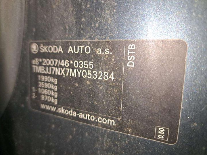 Photo 7 VIN: TMBJJ7NX7MY053284 - SKODA OCTAVIA 