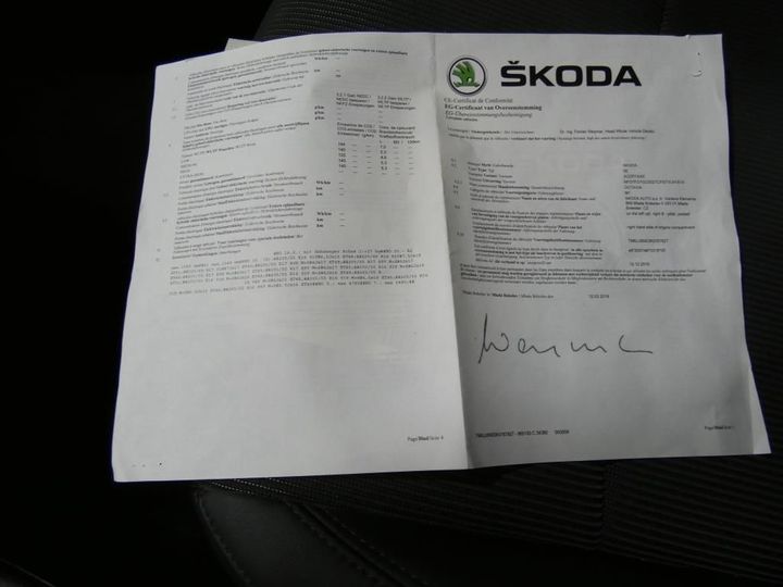 Photo 13 VIN: TMBJJ9NE0K0167827 - SKODA OCTAVIA 