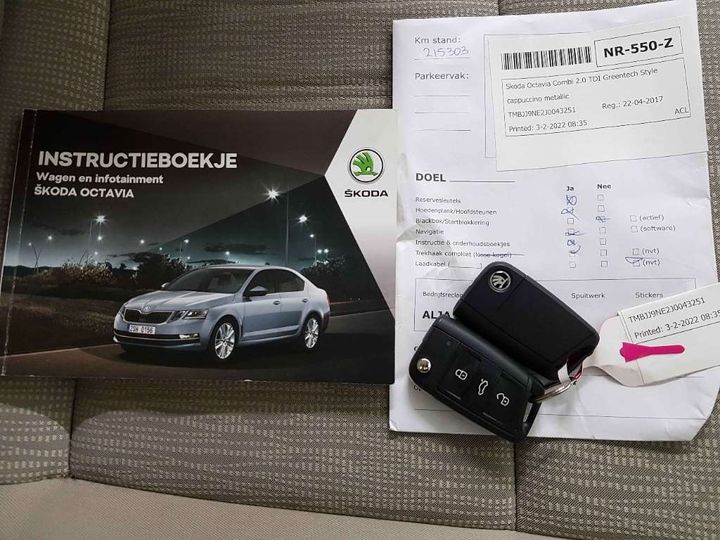 Photo 19 VIN: TMBJJ9NE2J0043251 - SKODA OCTAVIA 