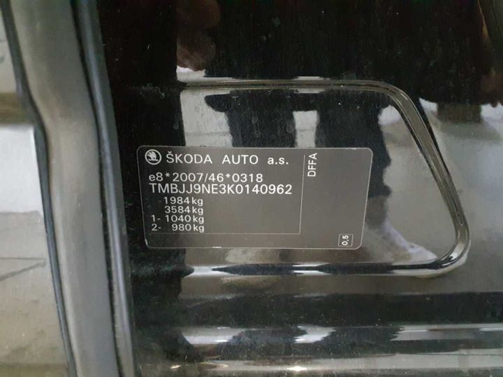 Photo 16 VIN: TMBJJ9NE3K0140962 - SKODA OCTAVIA 