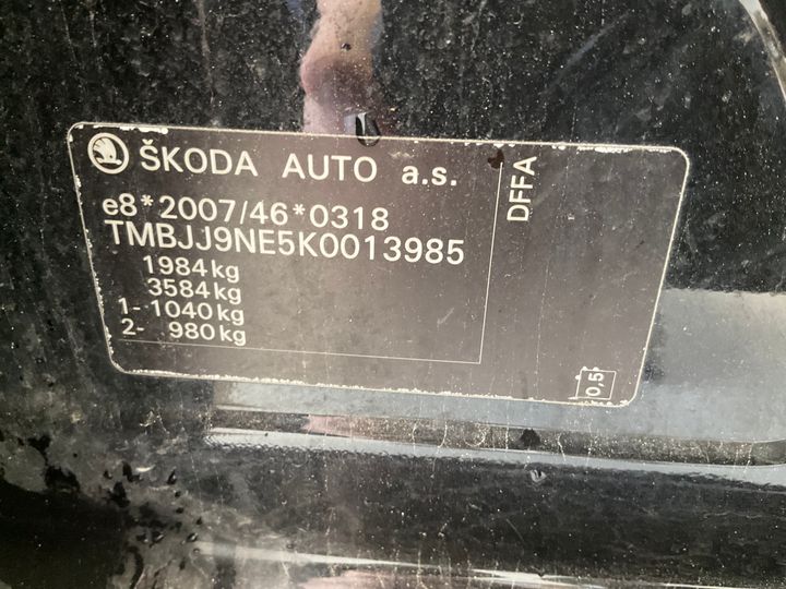 Photo 16 VIN: TMBJJ9NE5K0013985 - SKODA OCTAVIA 