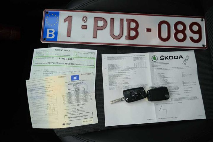 Photo 4 VIN: TMBJJ9NE7H0053770 - SKODA OCTAVIA 