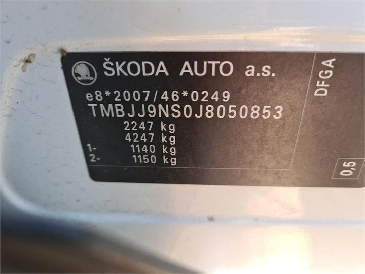 Photo 19 VIN: TMBJJ9NS0J8050853 - SKODA KODIAQ 