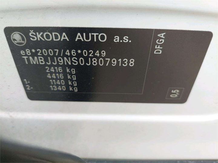 Photo 8 VIN: TMBJJ9NS0J8079138 - SKODA KODIAQ 