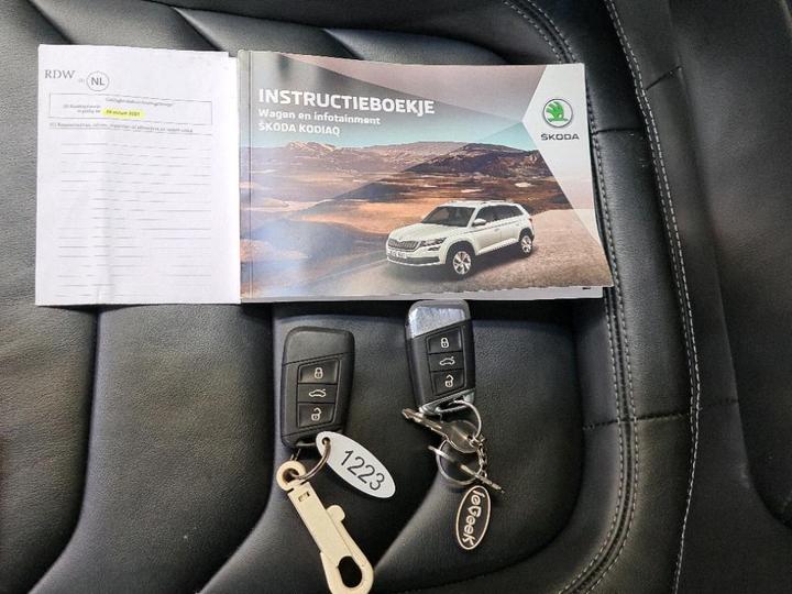 Photo 9 VIN: TMBJJ9NS2H8010753 - SKODA KODIAQ 