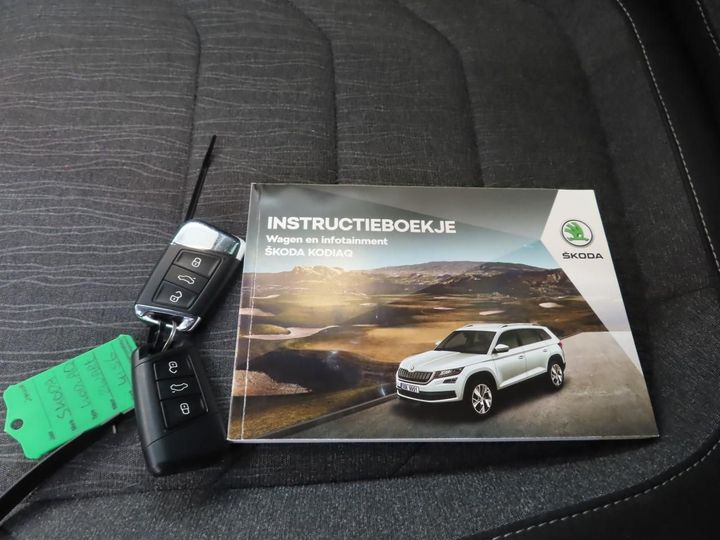 Photo 10 VIN: TMBJJ9NS2K8064156 - SKODA KODIAQ 