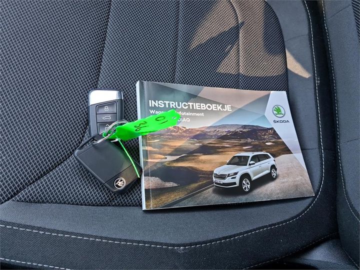 Photo 4 VIN: TMBJJ9NS3H8017050 - SKODA KODIAQ 