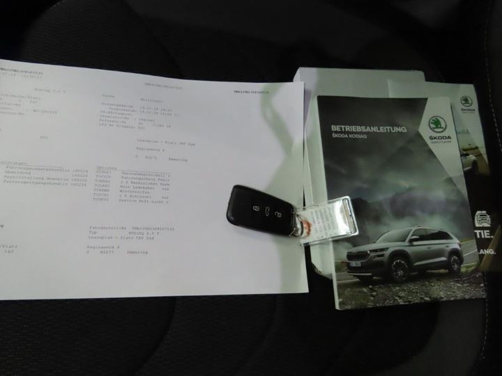 Photo 8 VIN: TMBJJ9NS3P8507535 - SKODA KODIAQ 