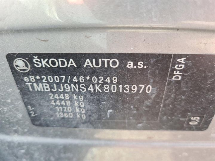 Photo 16 VIN: TMBJJ9NS4K8013970 - SKODA KODIAQ 