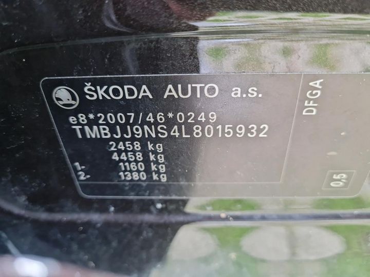 Photo 3 VIN: TMBJJ9NS4L8015932 - SKODA KODIAQ 