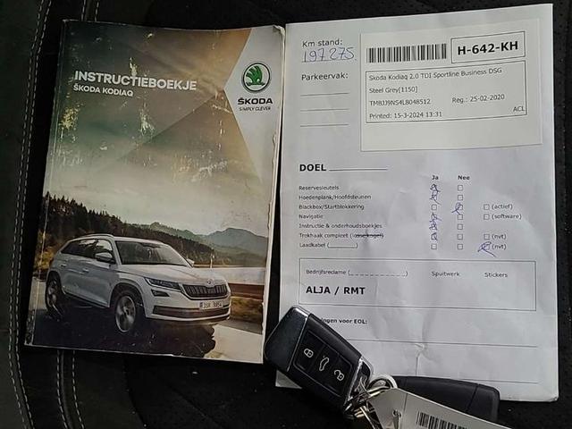 Photo 12 VIN: TMBJJ9NS4L8048512 - SKODA KODIAQ 