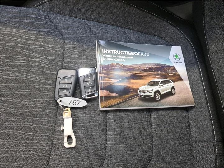 Photo 7 VIN: TMBJJ9NS5K8007157 - SKODA KODIAQ 