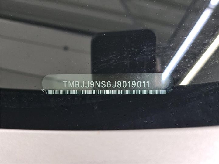 Photo 8 VIN: TMBJJ9NS6J8019011 - SKODA KODIAQ 