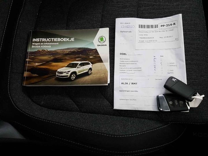 Photo 20 VIN: TMBJJ9NS6J8020028 - SKODA KODIAQ 