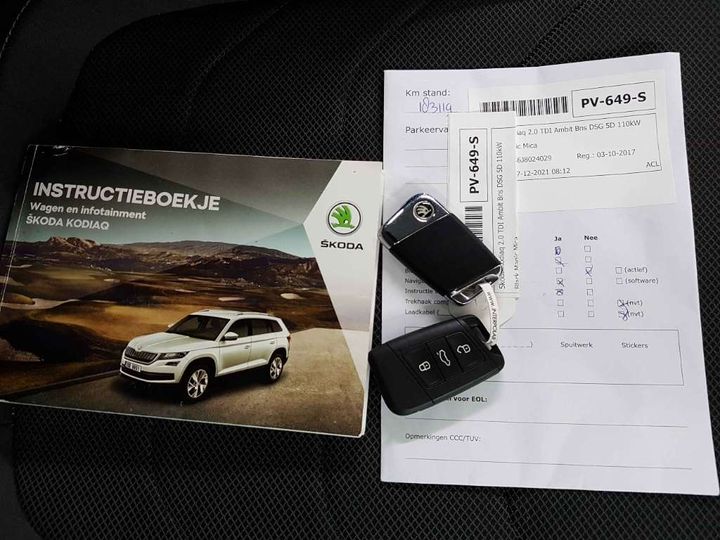 Photo 17 VIN: TMBJJ9NS6J8024029 - SKODA KODIAQ 