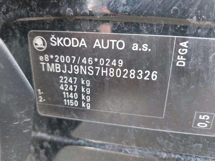 Photo 8 VIN: TMBJJ9NS7H8028326 - SKODA KODIAQ 