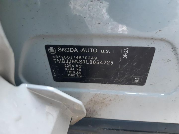 Photo 21 VIN: TMBJJ9NS7L8054725 - SKODA KODIAQ 