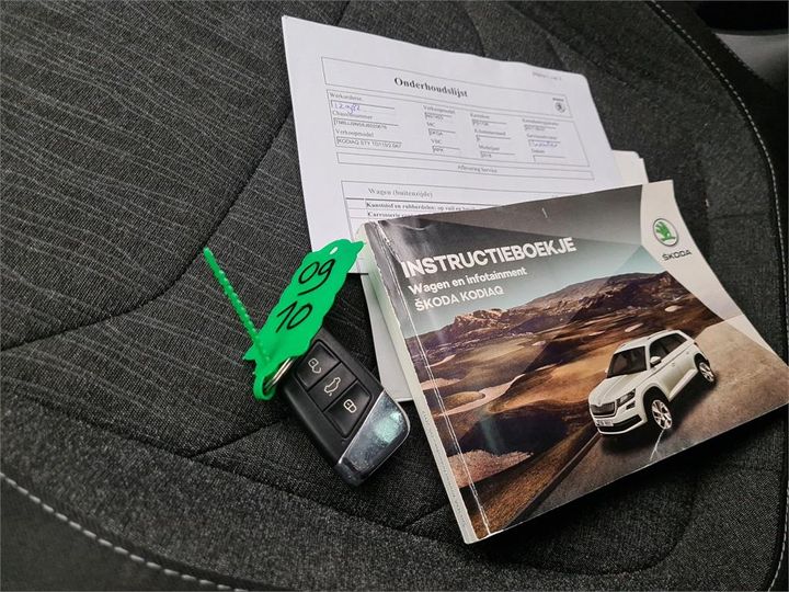 Photo 4 VIN: TMBJJ9NS8J8020676 - SKODA KODIAQ 