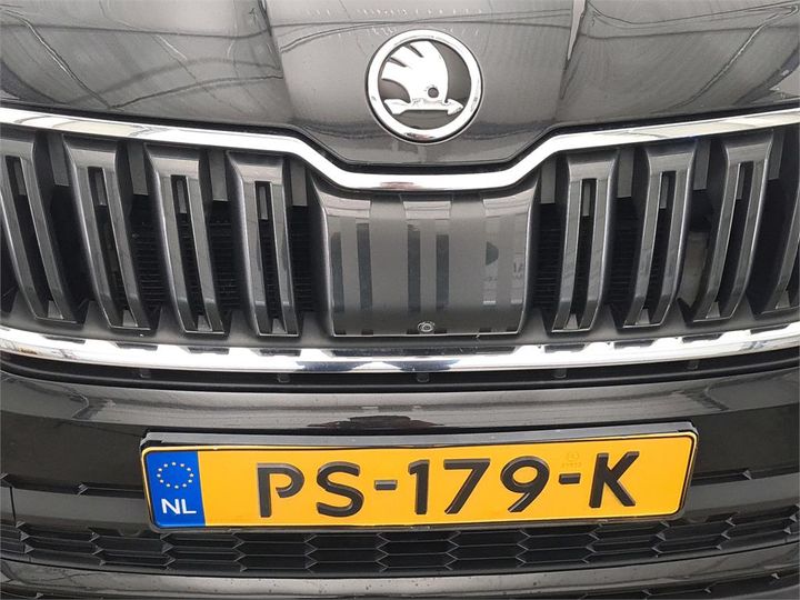 Photo 5 VIN: TMBJJ9NS8J8020676 - SKODA KODIAQ 